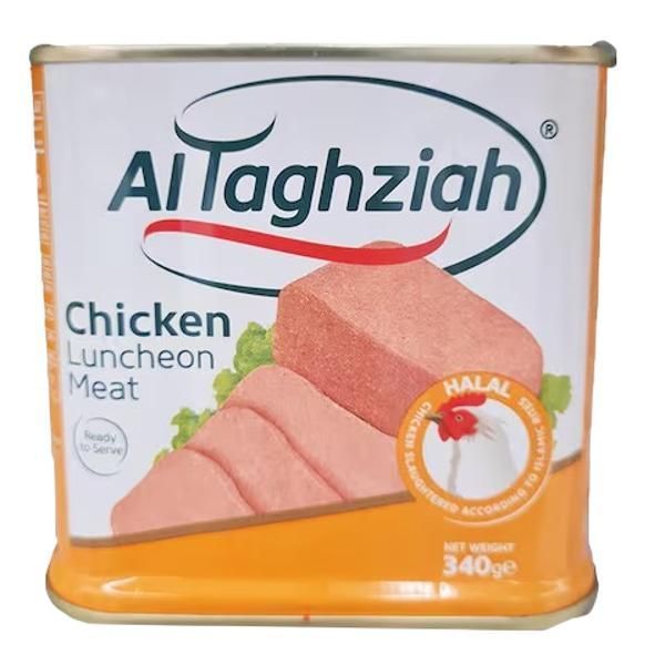 Altaghzia Chicken Luncheon Meat Round 340 g