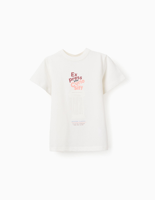 T-shirt de algodão com estampado frontal Curiosity para menino, branco, Tamanho 3 - 4