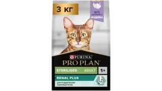 PROPLAN სტერილიზებული კატის. ინდაური 3კგ