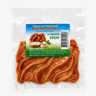 Свинячі вуха зі смаком "Хрін" 100гр."Пивні Витребеньки", шт