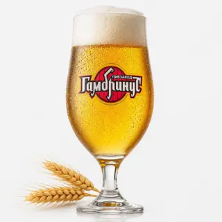Пиво світле ТМ "ГАМБРИНУС" Пшеничне 12,5%, л