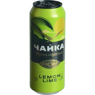 Пиво «ЧАЙКА ЧОРНОМОРСЬКА ЛИМОН-ЛАЙМ» 0,5л з/б