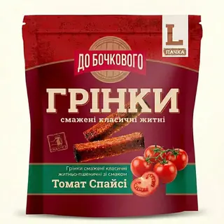 Грінки житньо-пшеничні зі смаком «Томат «Спайсі» ТМ «ДО БОЧКОВОГО» 120 г, шт