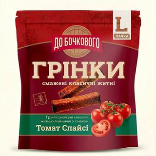 Грінки житньо-пшеничні зі смаком «Томат «Спайсі» ТМ «ДО БОЧКОВОГО» 120 г, шт