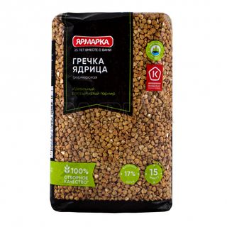 ЯРМАРКА Crupe de hrișcă 700 g