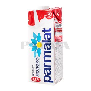 Կաթ «Parmalat» ուլտրապաստերիզացված 3.5% 1լ