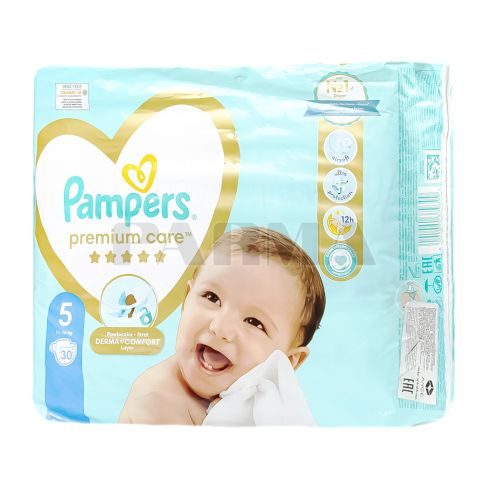 Pelene za Bebe: