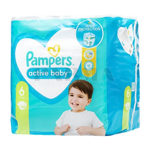 Pelene za Bebe: