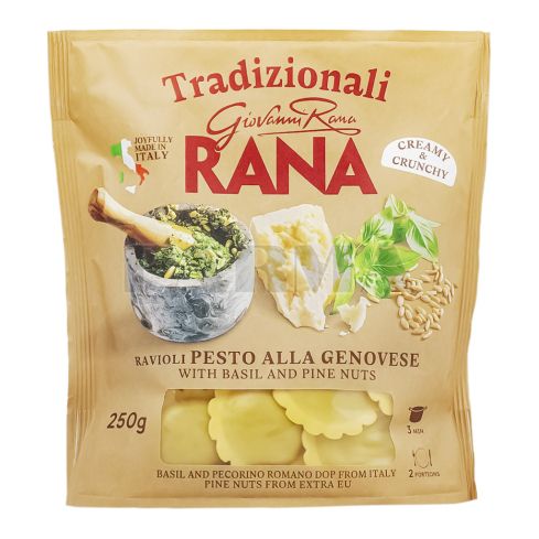 Rana Тортелони с босилеково песто