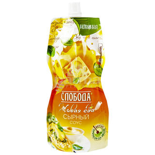 ყველის სოუსი სლობლადა 220მლ