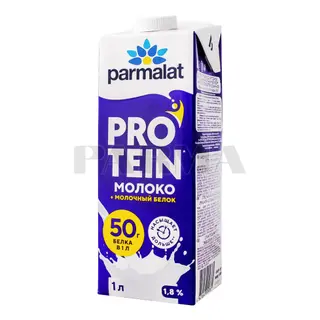 Կաթ «Parmalat Protein» առանց լակտոզա 1.8% 1լ