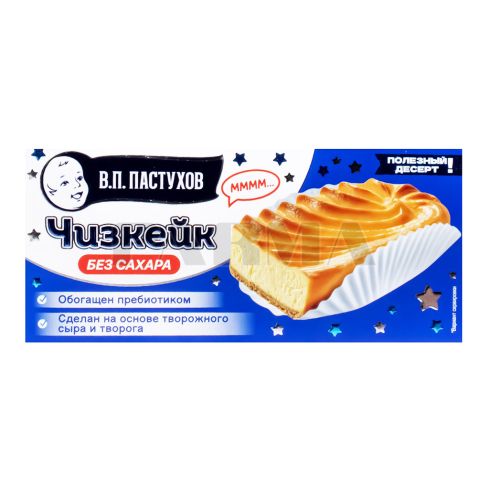 Ծաղիկներ, բույսեր