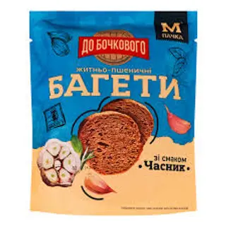 Багети житньо-пшеничні "ДО БОЧКОВОГО" зі смаком часнику 80г