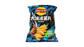 Lays Gril Lignja