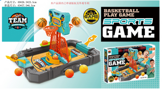 แกแแแแแแแ แแแแแจแ(แแแแแแแฃแ แแ)/Sports Series Ball Sports Board Game(Basketball)