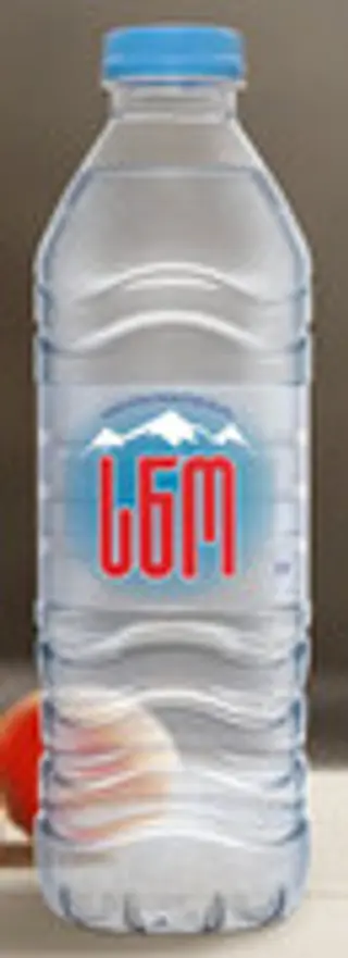 SNO Water Winery Khareba