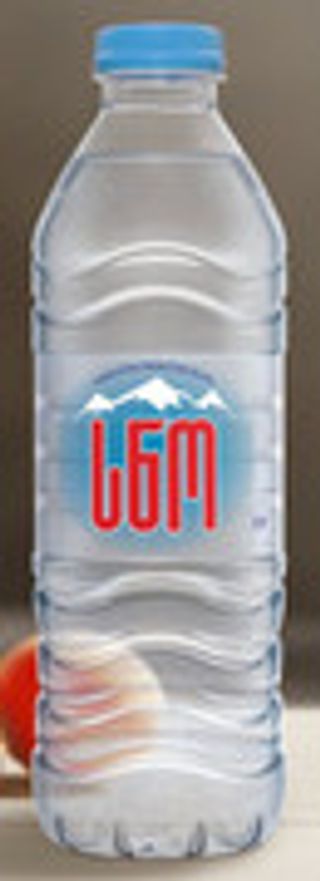 SNO Water Winery Khareba