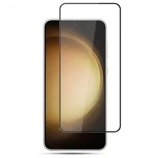 Folie Protectie Ecran Sticla 2.5D Full Cover Cellara Compatibil Cu Samsung Galaxy S26 5G - Negru,WS81427