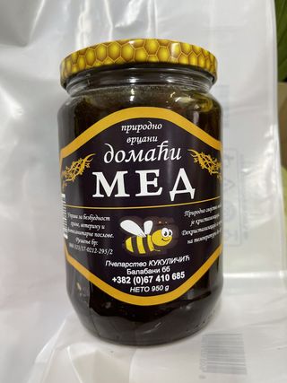 Domaći med 950g