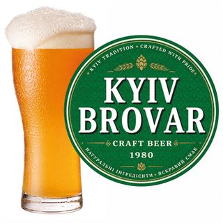 Пиво Kiev Brovar Craft Beer 5% (2л)