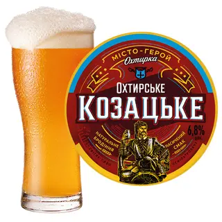 Пиво Охтирське козацьке світле фільтр 6,8% (2л)