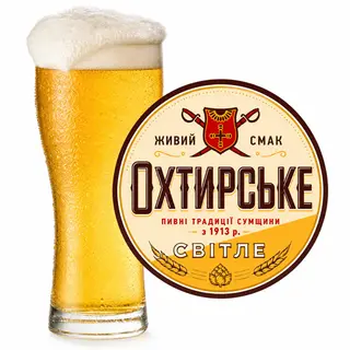 Пиво Охтирське світле фільтр 4,4% (2л)