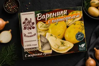 გირცი კარტოფილით 450 გრ