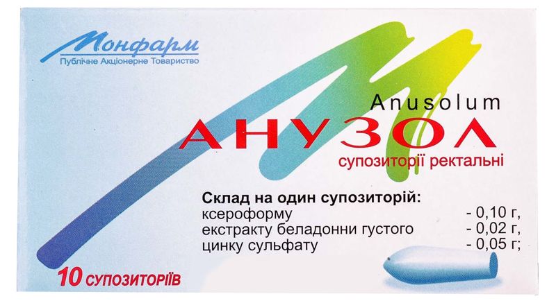 Проктологічні засоби