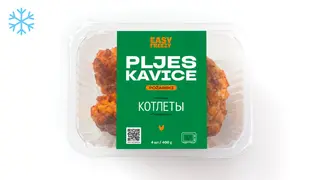 Požarska pljeskavica- faširano meso