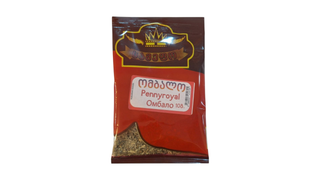 ომბალო