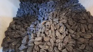 შავი ქიშმიში( ყურძნის ჩირი)