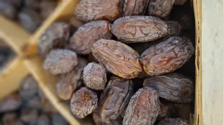 ირანული ფინიკი (0.5 კგ )
