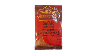 მშრალი აჯიკა