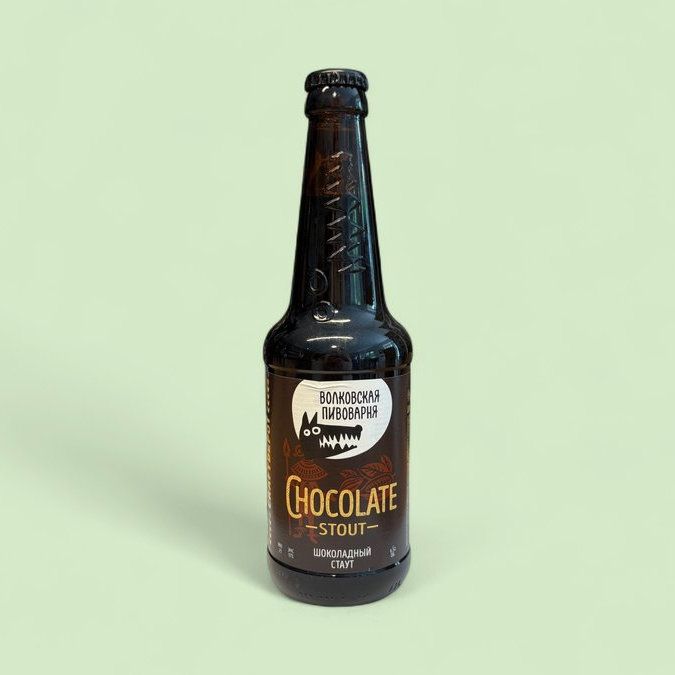 Stout piva