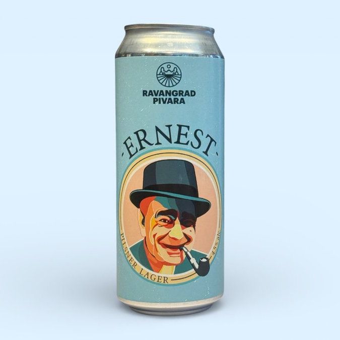 Lager piva