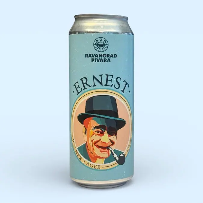 Lager piva