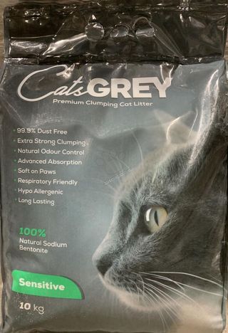 Sandy Cats Grey Sensitive - бентонитова котешка тоалетна 10 кг.