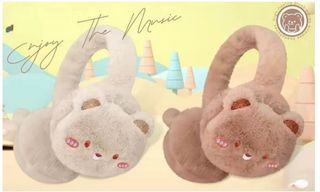 Plush Headphones WBK863 Beige