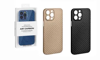 KZDOO Original 16 Pro Desert titanium Ultra slim 0.45mm AIR Carbon