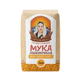Ալյուր «Արուսկավկազ» բարձր կարգ 1կգ
