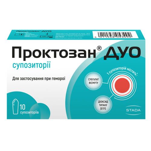 Проктологічні засоби