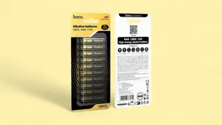 HOCO - JA2 | AAA