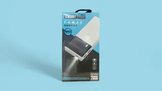 Powerbank - SMART POWER 10.000mah