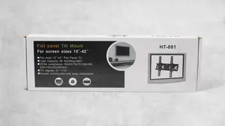ჩამოსაკიდი პანელი - Tilt Mount HT-001
