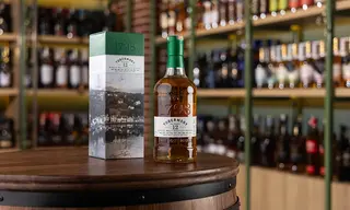 Whisky Tobermory Single Malt 12 Y.O