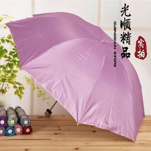 Purple Lady's Bag Umbrella
