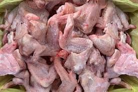 Chicken Wings, 1Kg