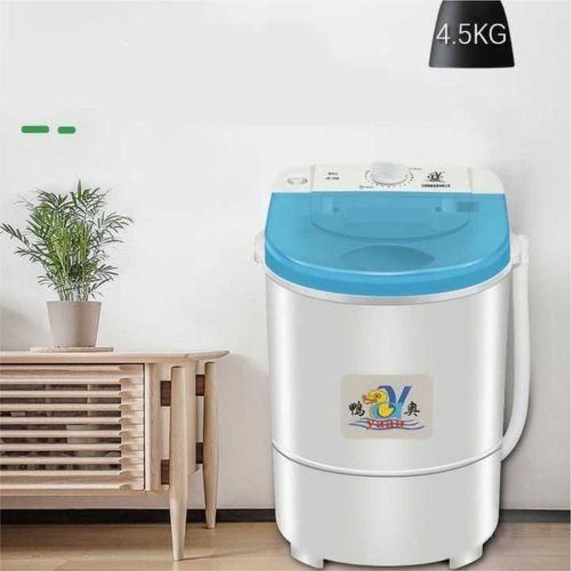 Mini Washing Machine With Shoe Washer, 4.5Kg