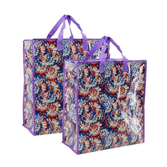Ghana Must Go Small Bags, 2-Pack