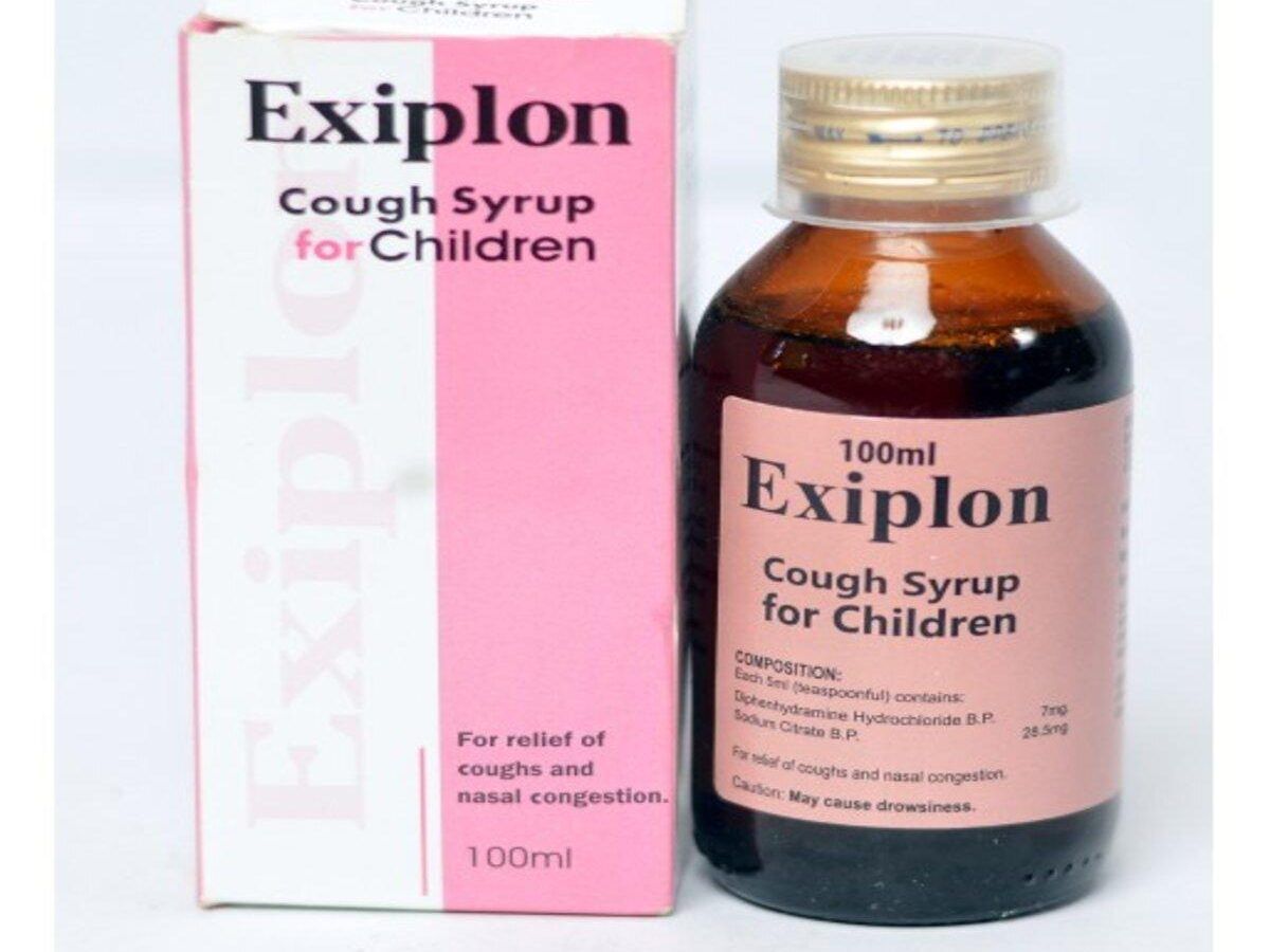 Exipon Children's Cough Syrup, 100ml